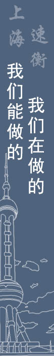 称重模块